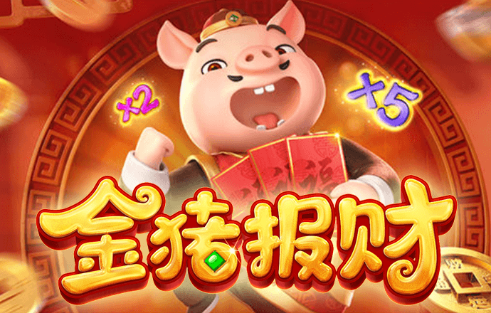 金年会网页版