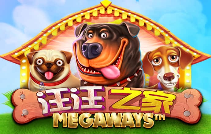 hth最新官网登录
