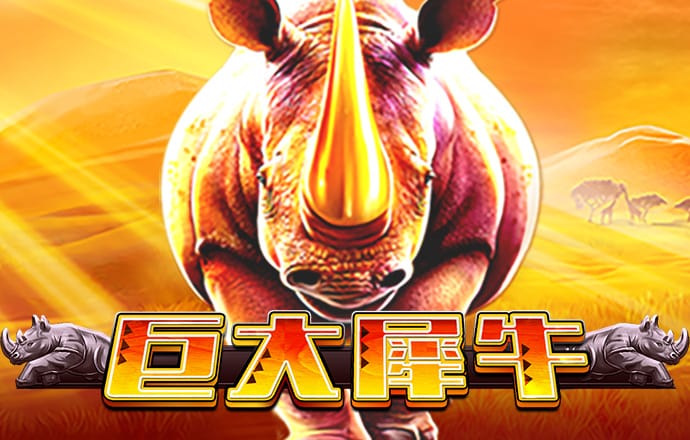 10669官方网站登录