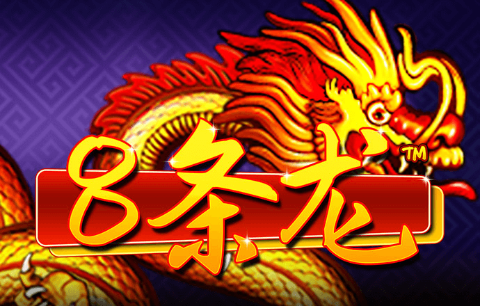 尊龙凯时网娱乐最新版