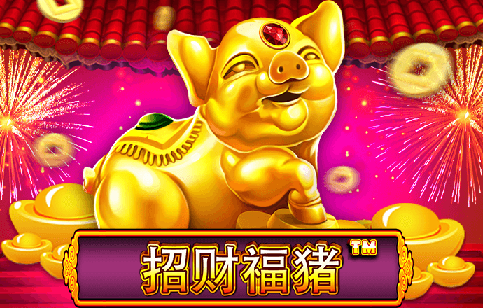 ng体育娱乐