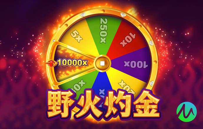 欧宝ob官网登录入口